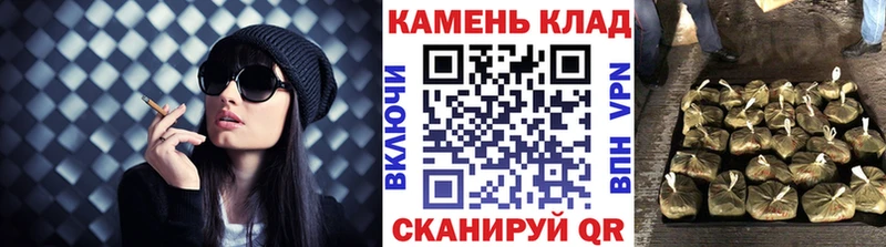 Все наркотики Верхний Уфалей АМФЕТАМИН  ТГК  Мефедрон 