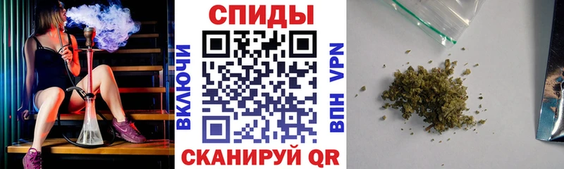 БУТИРАТ буратино  Верхний Уфалей 
