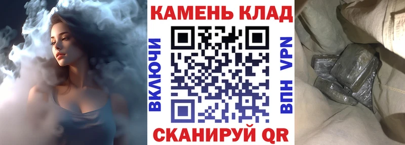 ГАШ ice o lator  где продают наркотики  Верхний Уфалей 