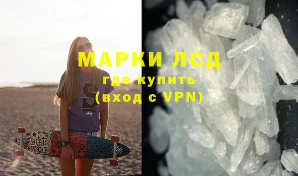 дурь Белоозёрский