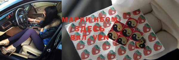 дурь Белоозёрский