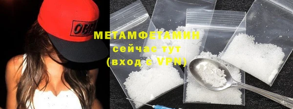 дурь Белоозёрский