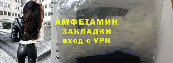 дурь Белоозёрский