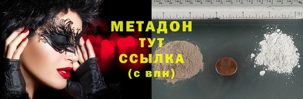 дурь Белоозёрский