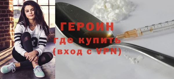 дурь Белоозёрский