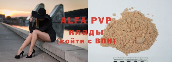 дурь Белоозёрский