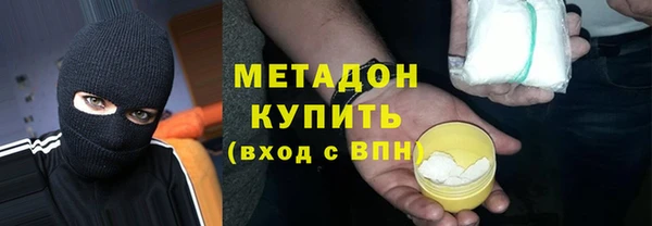 дурь Белоозёрский