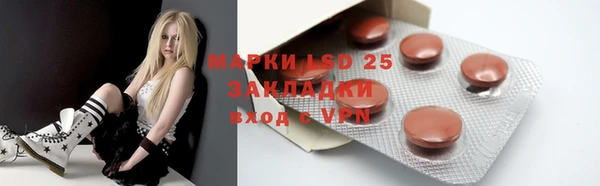 дурь Белоозёрский