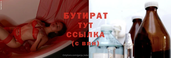 дурь Белоозёрский