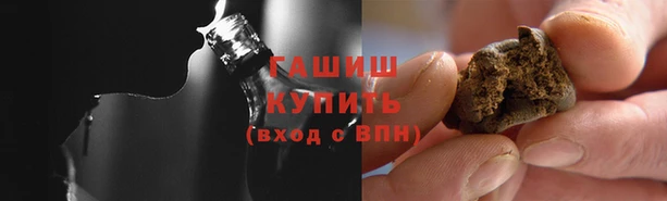 дурь Белоозёрский