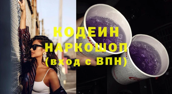 дурь Белоозёрский