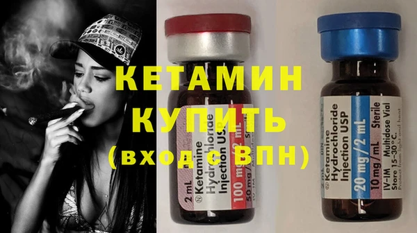 дурь Белоозёрский