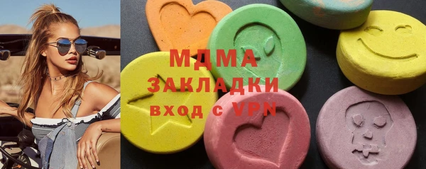 дурь Белоозёрский