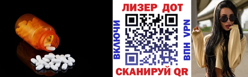 Лсд 25 экстази кислота  Верхний Уфалей 