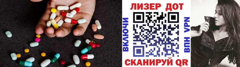 ЛСД экстази кислота Верхний Уфалей