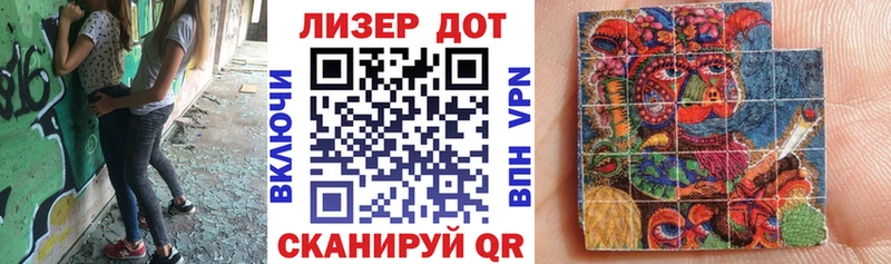 дарнет шоп  Верхний Уфалей  Марки NBOMe 1,8мг 