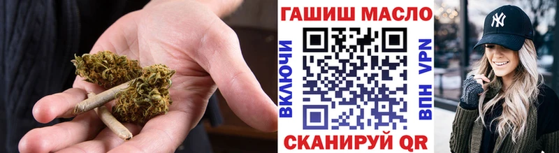 Дистиллят ТГК жижа  Верхний Уфалей 