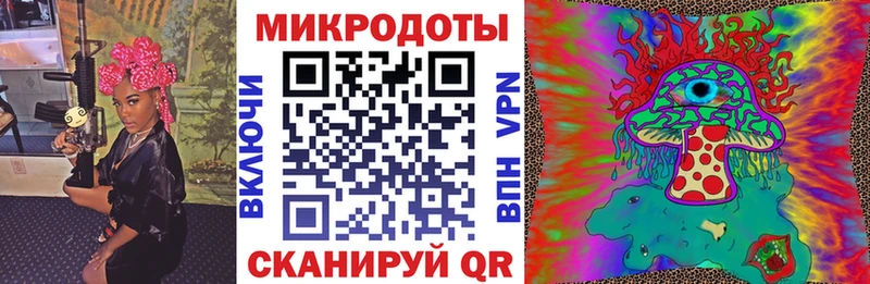 Галлюциногенные грибы Magic Shrooms  Верхний Уфалей 