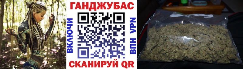 Бошки Шишки марихуана  Верхний Уфалей 